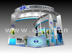 成都博達展覽展示服務 專業展覽設計與工程一體化解決方案