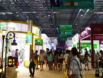 古鎮燈映新程 第十四屆燈博會啟幕，中小企業閃耀創新主陣地